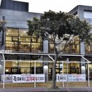 제주도 고기국수 35년 원조의 집을 다녀오다