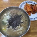일등수제비 네이버블로그