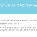 여의도피지오필라테스