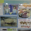 아씨 보쌈 이미지