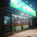 소답동113 이미지