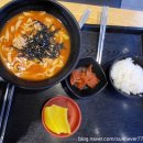 칠성한의원 이미지