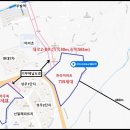 완충녹지12호 이미지