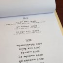 식후커피 이미지