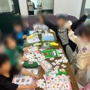 상모로8길-2 이미지