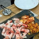 심봉사 눈떴네 이미지