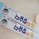 디지앰