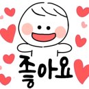 처갓집양념치킨위례
