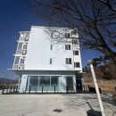 해오름팬션 | 강화도 가족펜션 강화해오름펜션 찐 방문후기