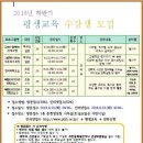 경기도립 평택도서관 이미지