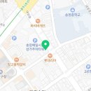 신세화산부인과의원 이미지