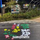 상주문구센터 이미지