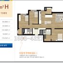 그린포레 이미지