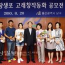 창작고래 이미지