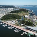 스카이원레저 이미지