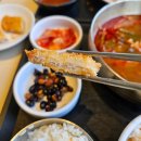 아쿠아플러스(주)하남점 | 아쿠아필드 안성점 평일오전 찜질스파 방문 내돈내산 후기 (vs 하남점)
