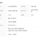 운중체육공원2 이미지