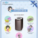 옷사랑세탁 이미지