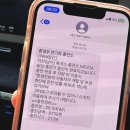 에스케이경주충전소 이미지