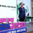 금천호암노인종합복지관 이미지