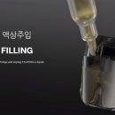 VapeTop전자담배 이미지