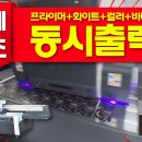 신아애드
