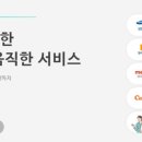 종신물산(주) 이미지