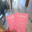 거제삼성호텔 | 거제 삼성호텔 뷔페 &amp; 예식장 후기 - 작지만 알찬 구성의 삼성거제호텔 예식장과 뷔페