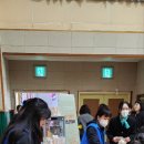 염포초등학교 이미지