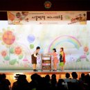 서울중랑초등학교 이미지