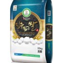 임실농협 - 31236 | 임실농협
