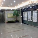 강한수학전문학원 이미지