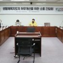 시흥시생활체육회 이미지