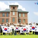 어스토리