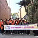 러브하우스 이미지