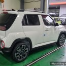 가좌점현대자동차 이미지