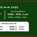 고색곱창
