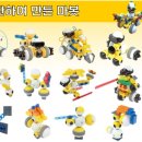 완도여자중학교 이미지