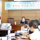 천안삼거리초등학교 이미지