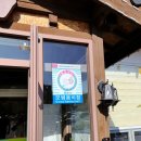 차목원 | [대구 가창] 차목원: 스파밸리 맛집? 꼬막 정식 솔직 후기