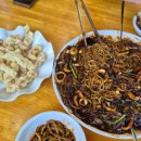 홍중화요리 이미지