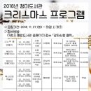 청미 이미지