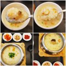 죽이야기 배방점 이미지