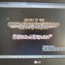 주례 지역아동센터 이미지