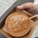 풍전콩나물국밥 | [전주뚜벅이여행-3] 풍전 콩나물 국밥/ 전주천/ 전주한옥마을 -내돈내산