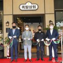 족발상회 - 포천시 봉솔로3길 11-7 | 족발상회