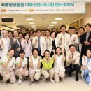 서울성모 헬스조선