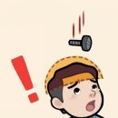 성민산업 이미지