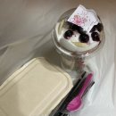 크로플&크레페얌