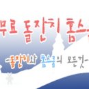 캣스쿨 이미지